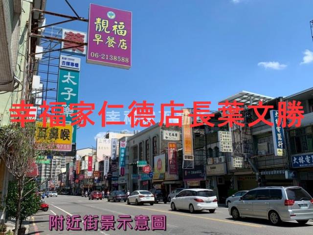 台南南區建地-13