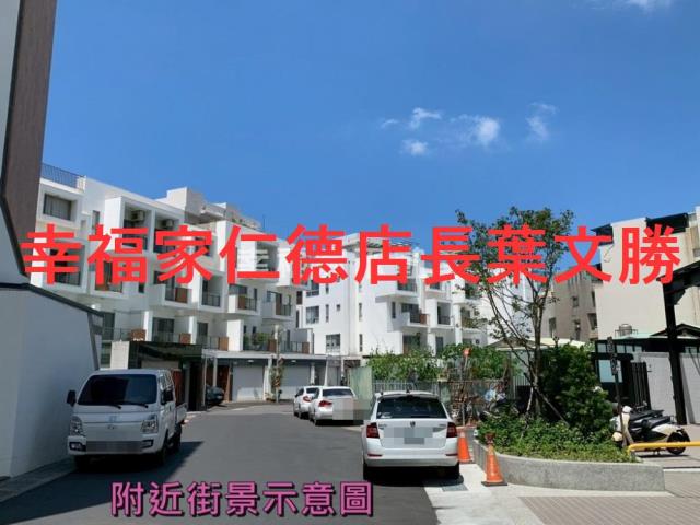 台南南區建地-1