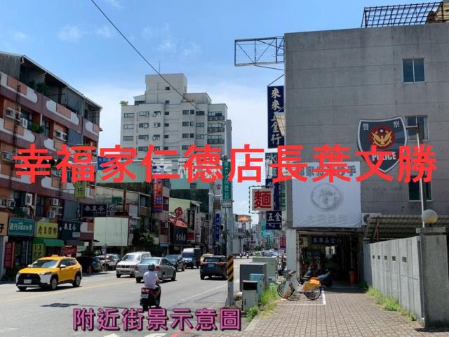 台南南區建地-2