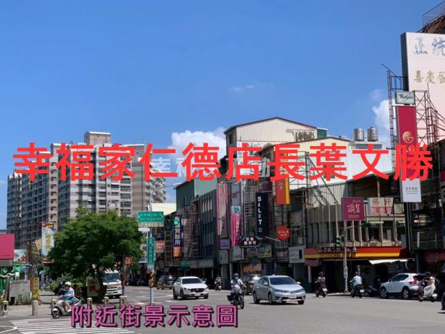 台南南區建地-3