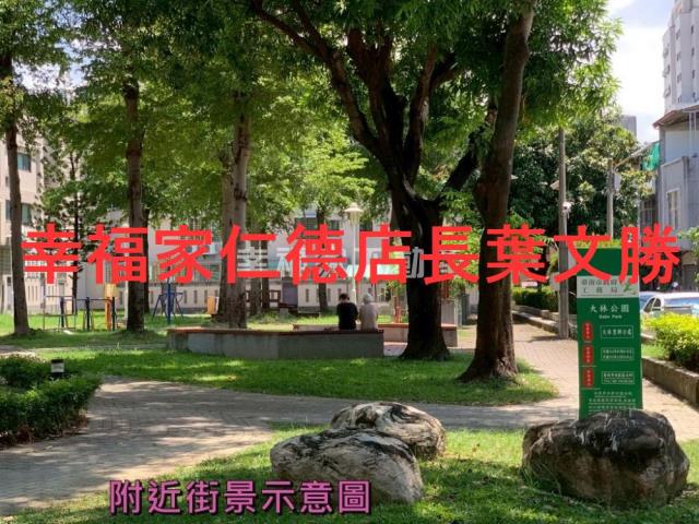 台南南區建地-4