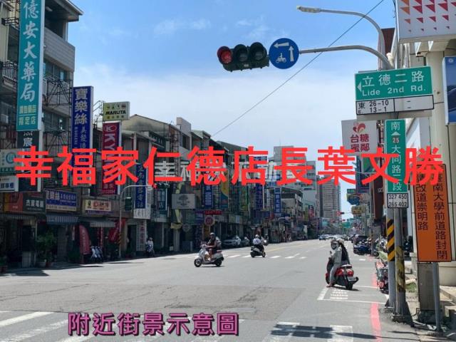 台南南區建地-6