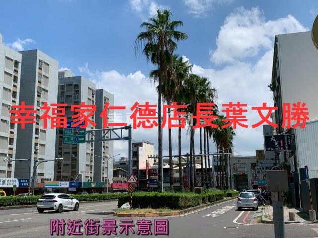 台南南區建地-7