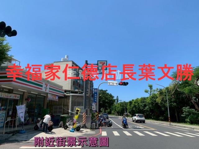 台南南區建地-8