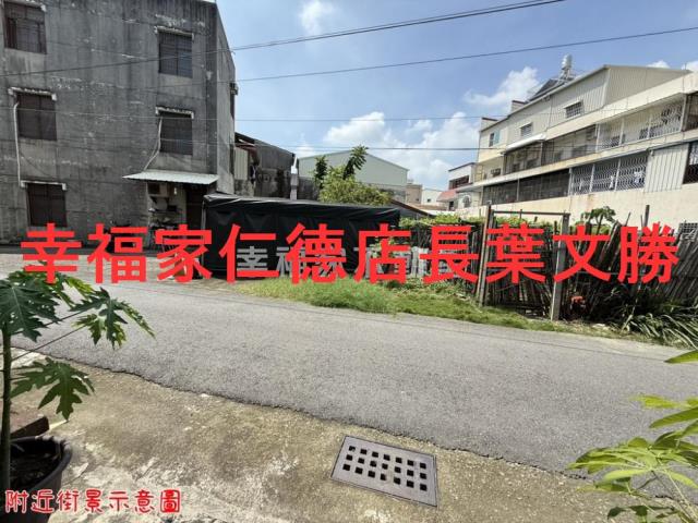 台南關廟建地-11