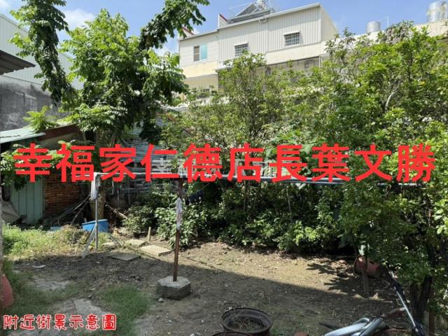 台南關廟建地-12