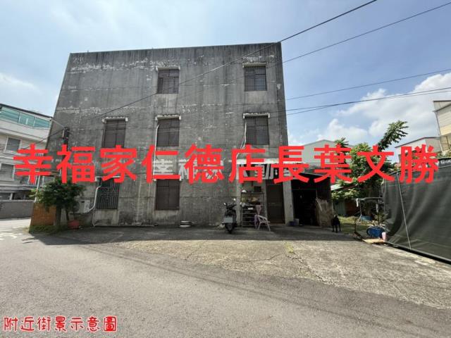 台南關廟建地-0
