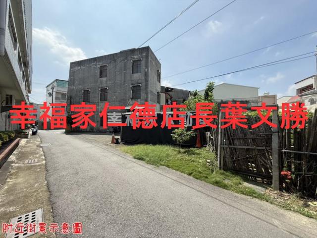 台南關廟建地-1