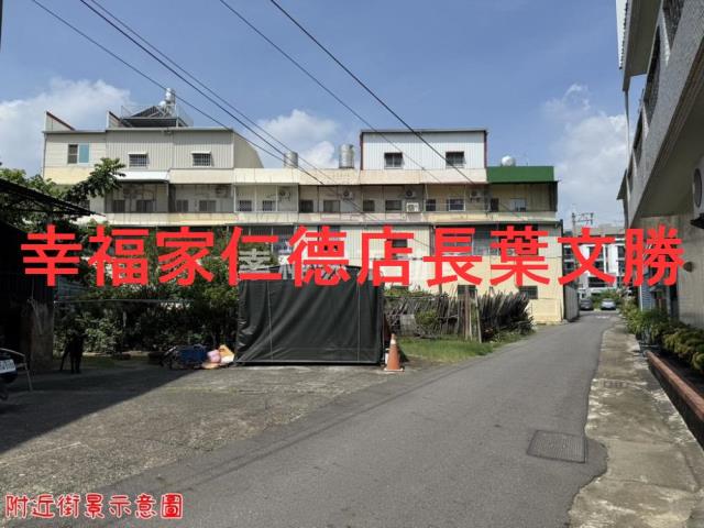 台南關廟建地-2