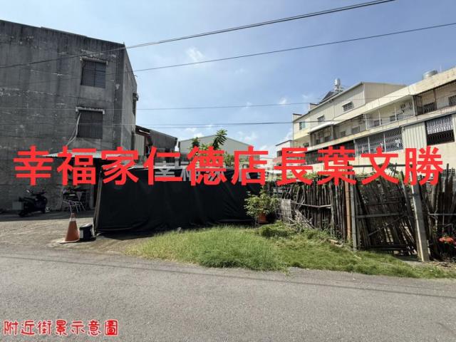 台南關廟建地-3