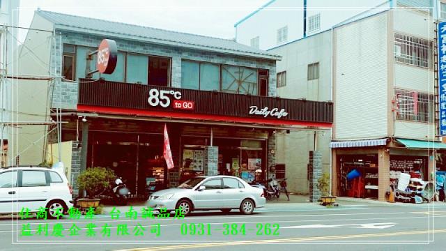 前臨寶發路54坪建地