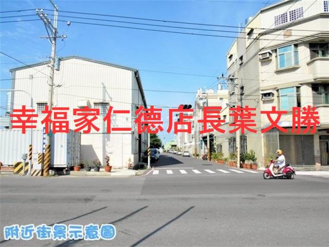 台南安南建地-9