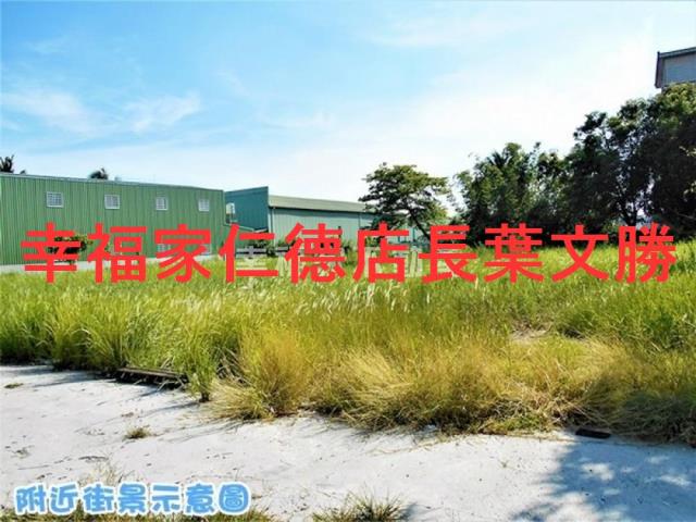 台南安南建地-10