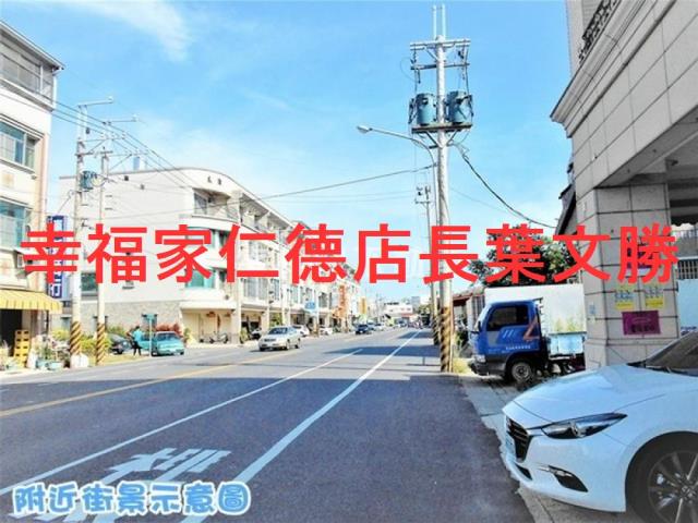 台南安南建地-0