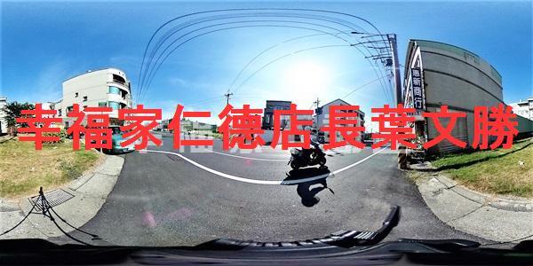 台南安南建地-1