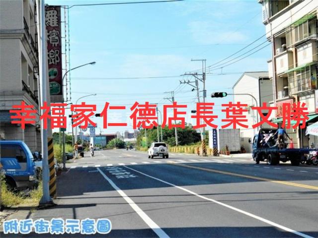 台南安南建地-2