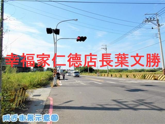 台南安南建地-3