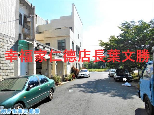 台南安南建地-5