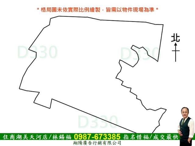 台南南化建地-13