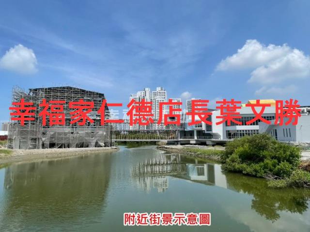 台南安南建地-14