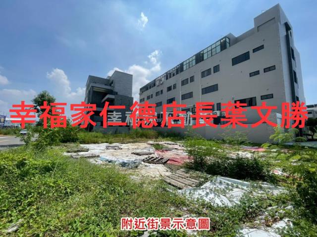 台南安南建地-0