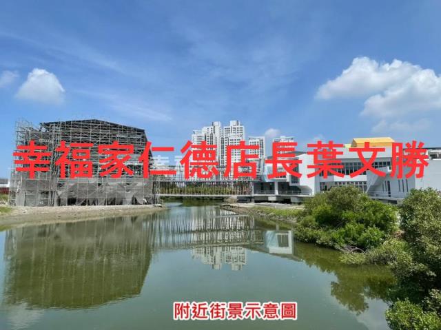 台南安南建地-2