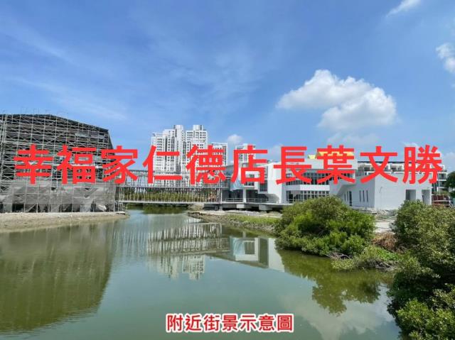 台南安南建地-5