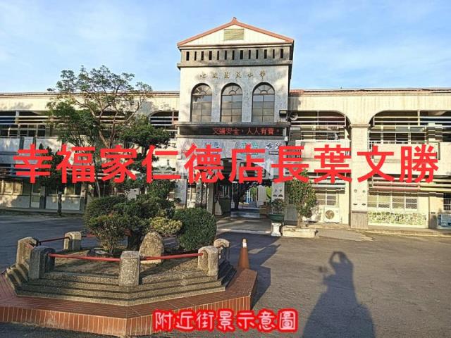 台南七股建地-11