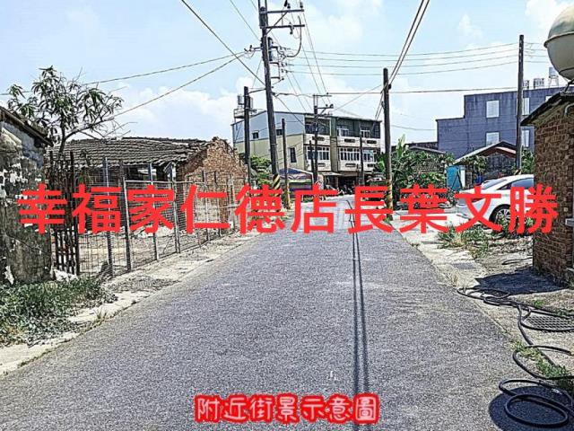 台南七股建地-0