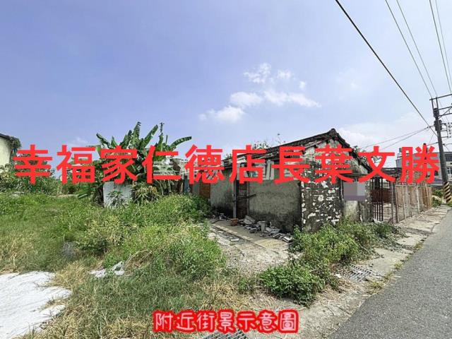 台南七股建地-3