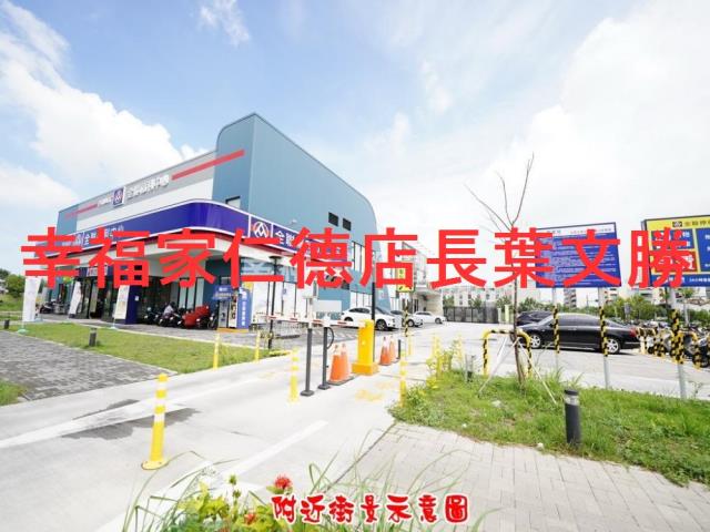 台南東區建地-5