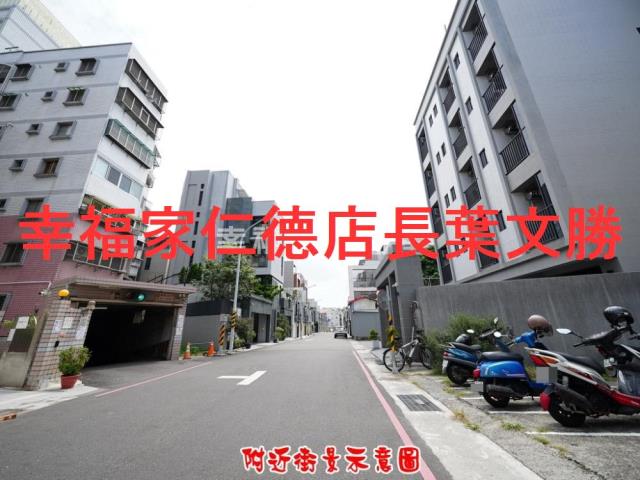 台南東區建地-8