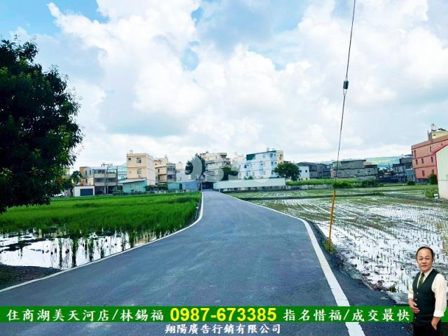 清水建地-0