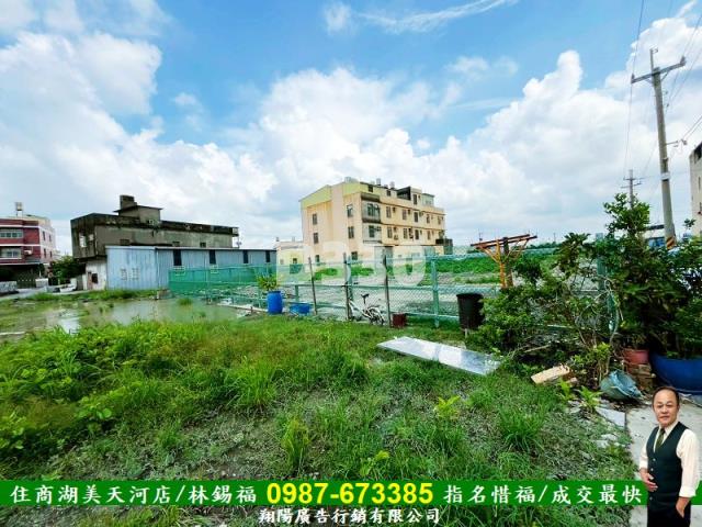 清水建地-3