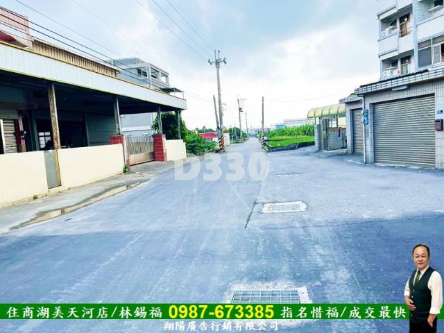 清水建地-7