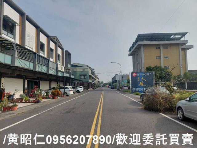 東山建地-1