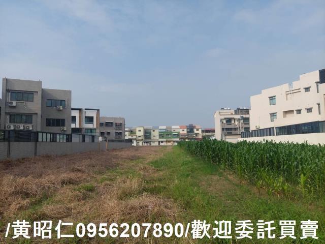 東山建地-5
