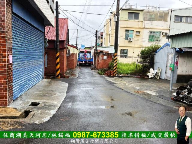 台南建地-2