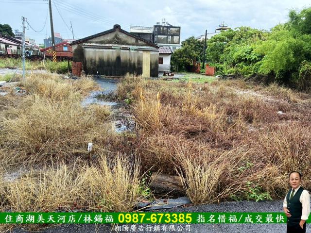 台南建地-7
