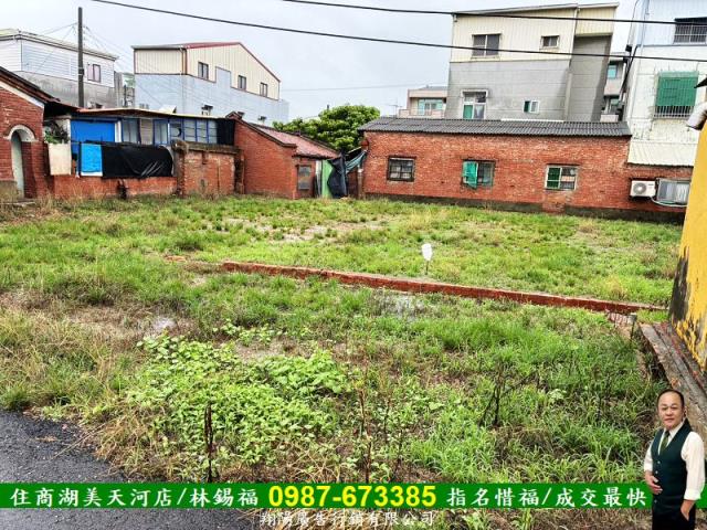 台南建地-8