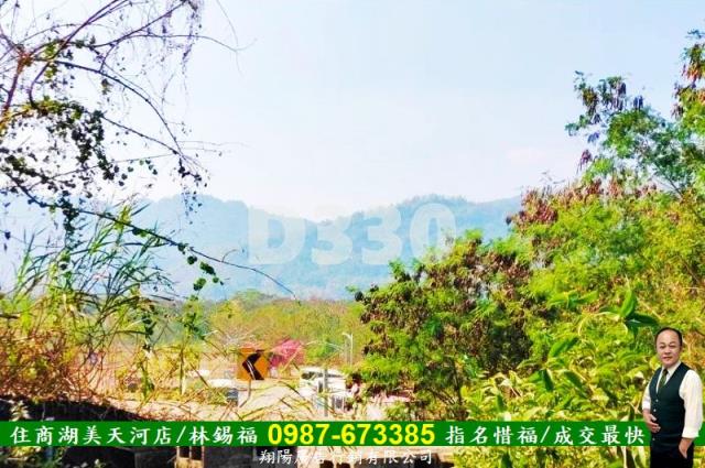 高雄建地-3