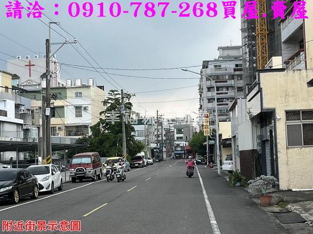 台南歸仁建地-14