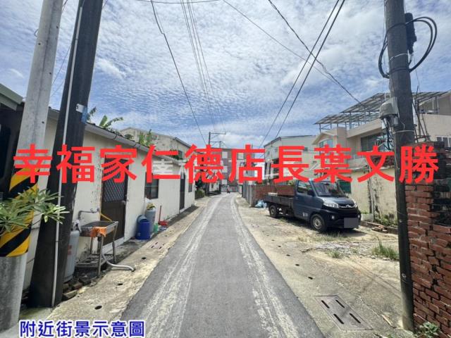 台南善化建地-9