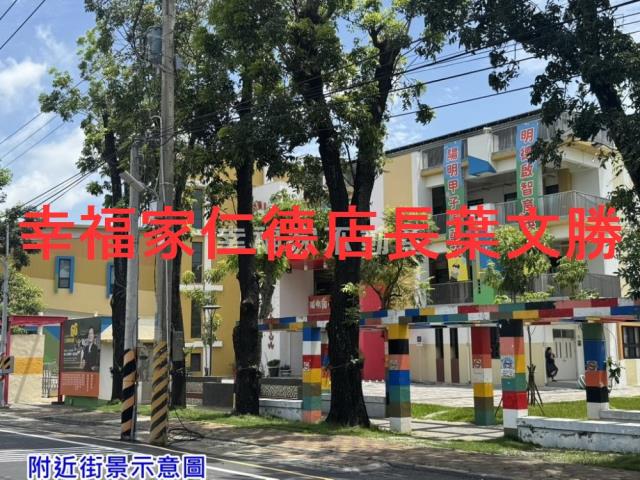 台南善化建地-11