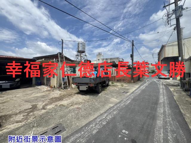 台南善化建地-2