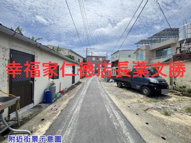 台南善化建地-4