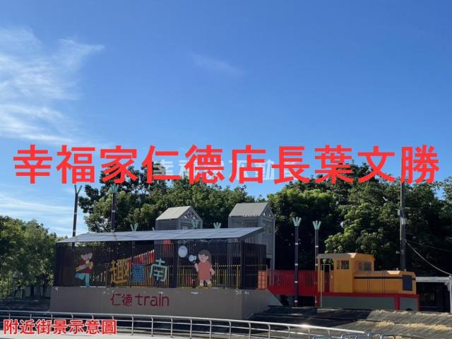 台南仁德建地-12