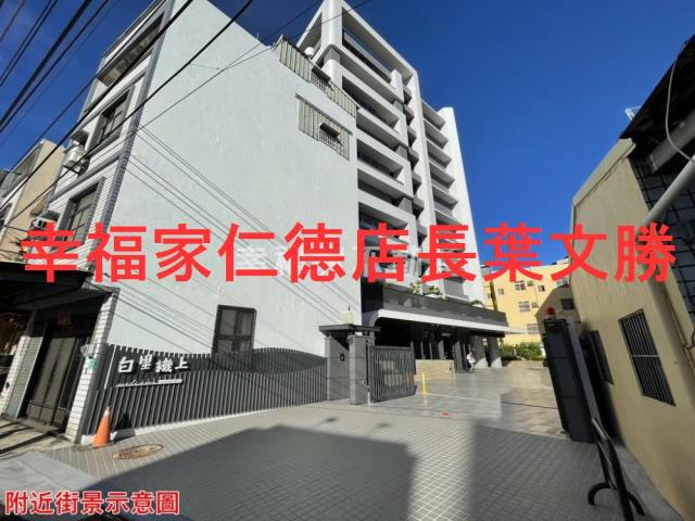 台南仁德建地-3