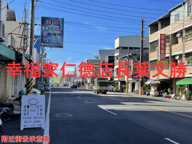 台南仁德建地-5