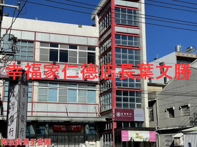 台南仁德建地-8